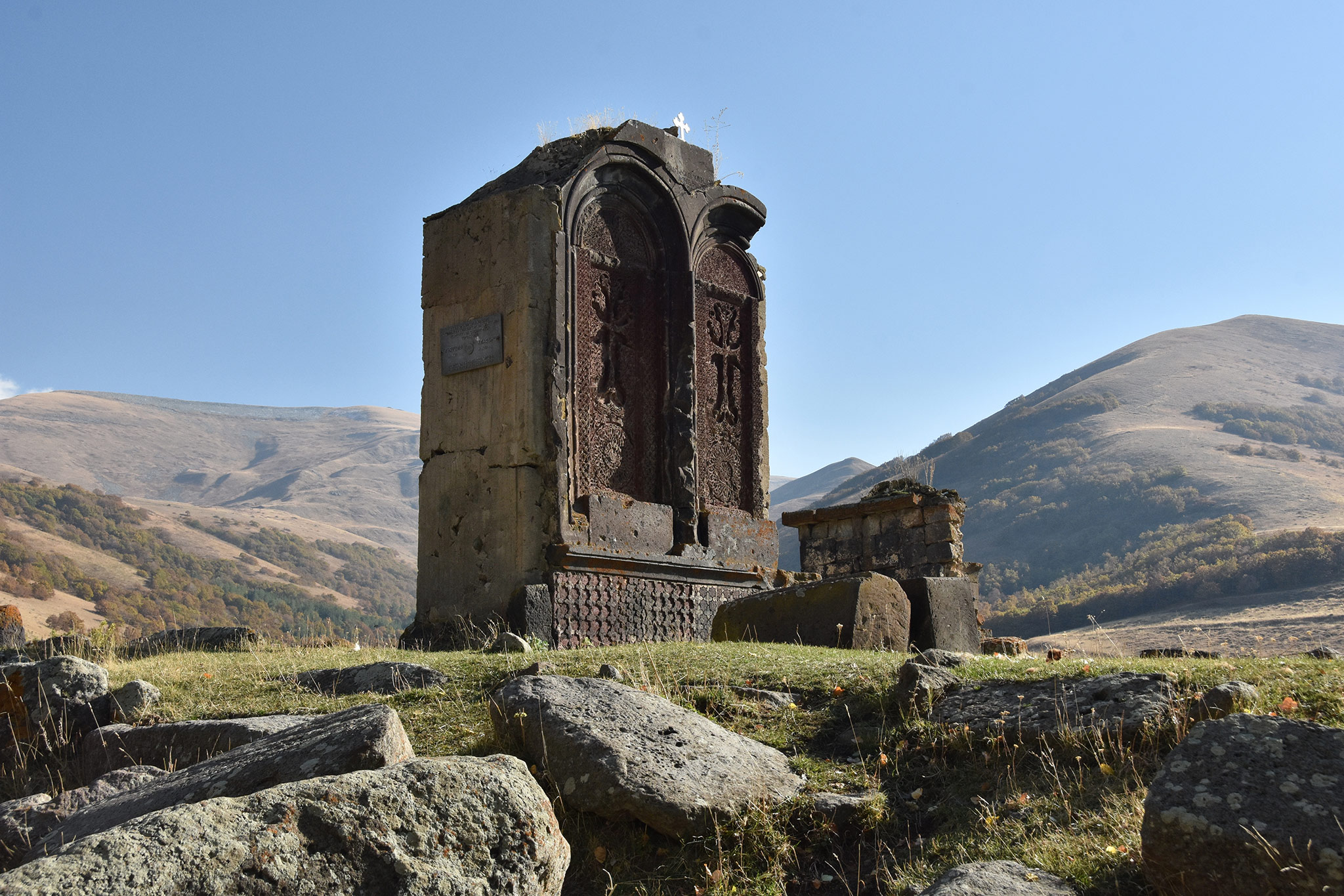 Yeghipatrush (Египатруш)